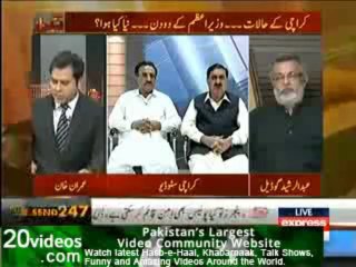 Takrar 5th September 2013 Karachi Ke Halat Wazeer Azam Ke Daway Agay Kya Hoga