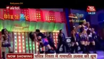 Bappa Ke Aagman Ka Jashn!! - Pavitra Rishta - 10th Sep 2013