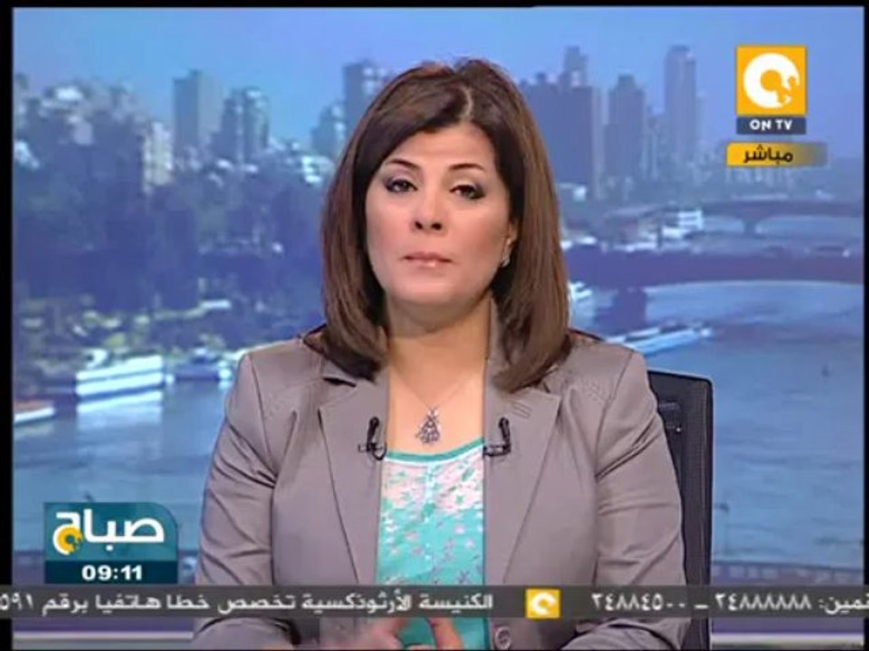 صباح ON: أوباما يرحب بالحل الروسي بوضع الكيماوي السوري تحت الرقابة الدولية