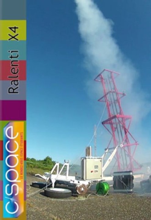 C'Space 2013 - Club Edouard Branly - Jade_1