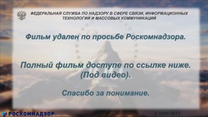 Риддик смотреть онлайн бесплатно без регистрации 2013 фильм