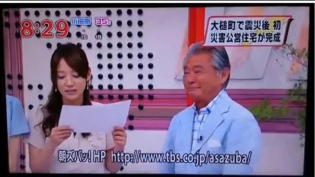 みのもんたが朝ズバで女子アナにセクハラ