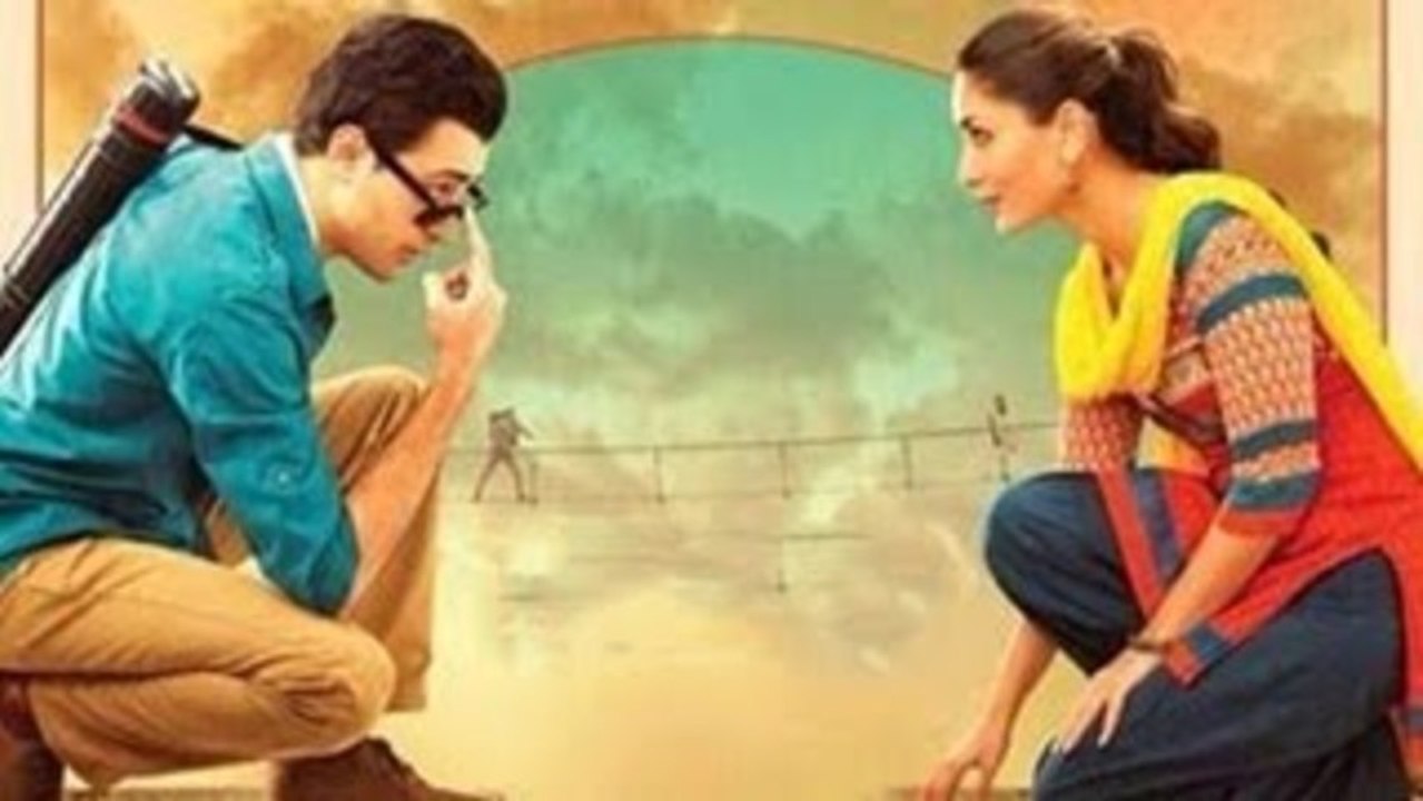 Gori Tere Pyaar Mein First Look | Imran Khan, Kareena Kapoor