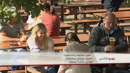 بريمن المدينة الساحلية العريقة | يوروماكس