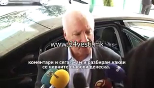 IZJAVA NIMIC VO SKOPJE TITL 10 09