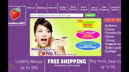 Αρχική Σελίδα της StrawberryNET