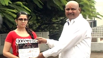 Mantra 2 Movie Opening | Charmi, Satish | 2013