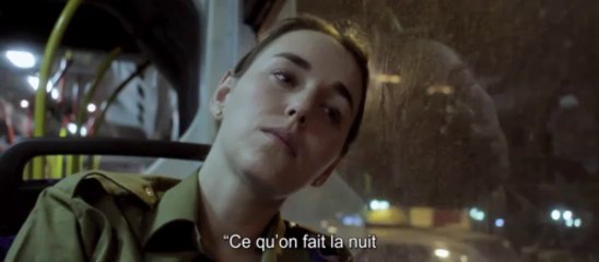 ROOM 514 de Sharon Bar-Ziv - BANDE ANNONCE - Au cinema le 9 octobre 2013