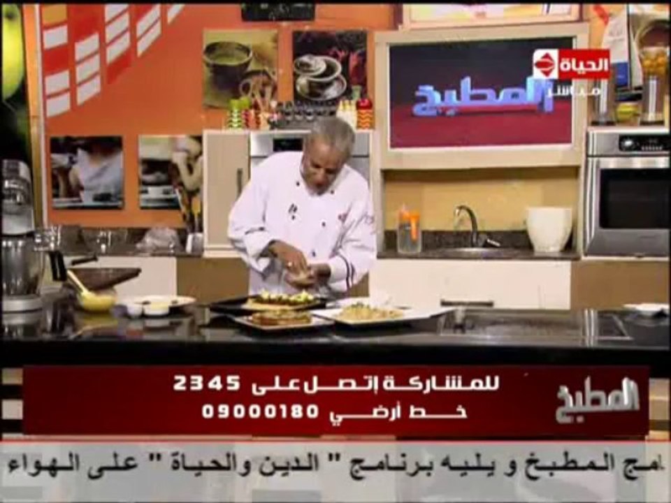 تارت البلح