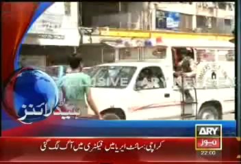 Headlines - 2200 - Wednesday - 11 - Sept  - 2013