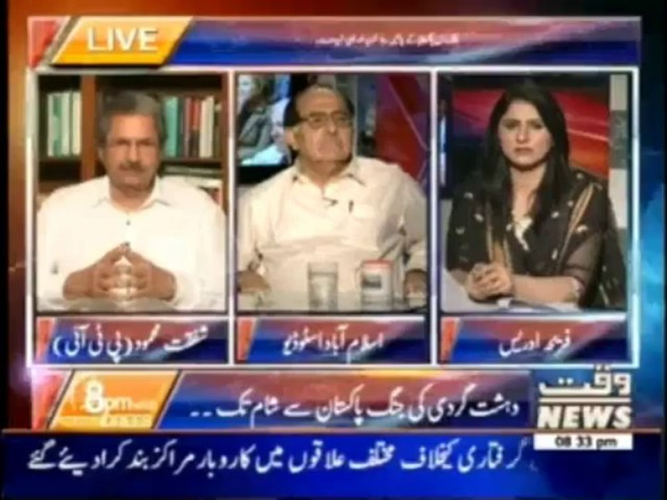 8PMWithfareehaIdrees11Sep2013