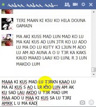 Dani Rone Lag Gaya Hai D Speed L3ss Video Dailymotion