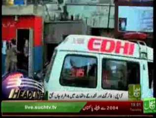 News Headlines 07pm September 10, 2013