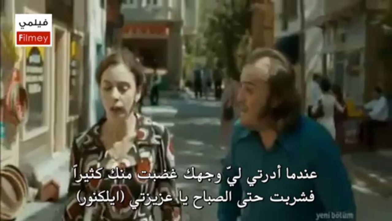 القبضاي الجزء الثاني الحلقة 1 مترجم الجزء 5 حصر...
