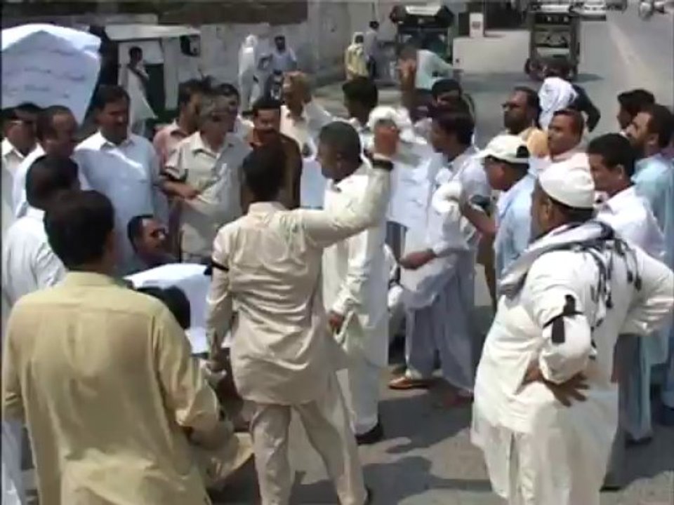 Ary News Attock Protest Rally