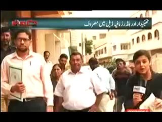 Dekh Tou (Special Report on illegal Construction in Karachi) - 10th September 2013 - Express News