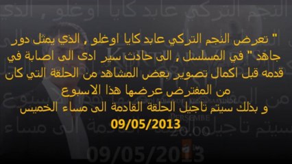 Mobile Capture ٢١‏/٠٥‏/٢٠١٣