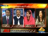 Inkaar - 10th September 2013 - Capital TV Pakistan