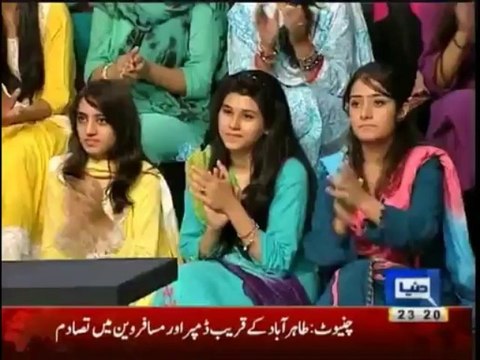Mazaaq Raat , 9th September 2013 , Full Comedy Show , Amanullah , Shawat Naz , Dunya News