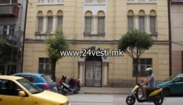 17H DANIELA VELES KRAZBA NA MONETI OD VELESKI MUZEJ 10 09