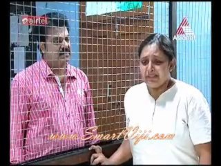 kungu 2 www.smartviji.com