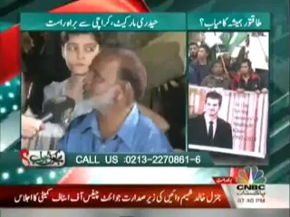 Hai Koi Jawab -10th September 2013 - CNBC Pakistan