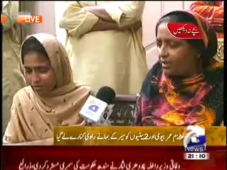 Geo News 9pm Bulletin - 10th September 2013