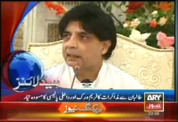 Headlines - 2200 - Tuesday - Sept - 10 - 2013