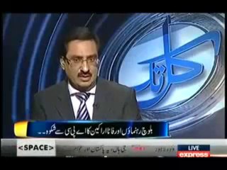 Kal Tak with Javed Chaudhry - 10th September 2013 - Express News