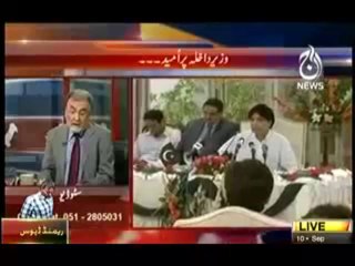 Bolta Pakistan - 10th September 2013 - Aaj News