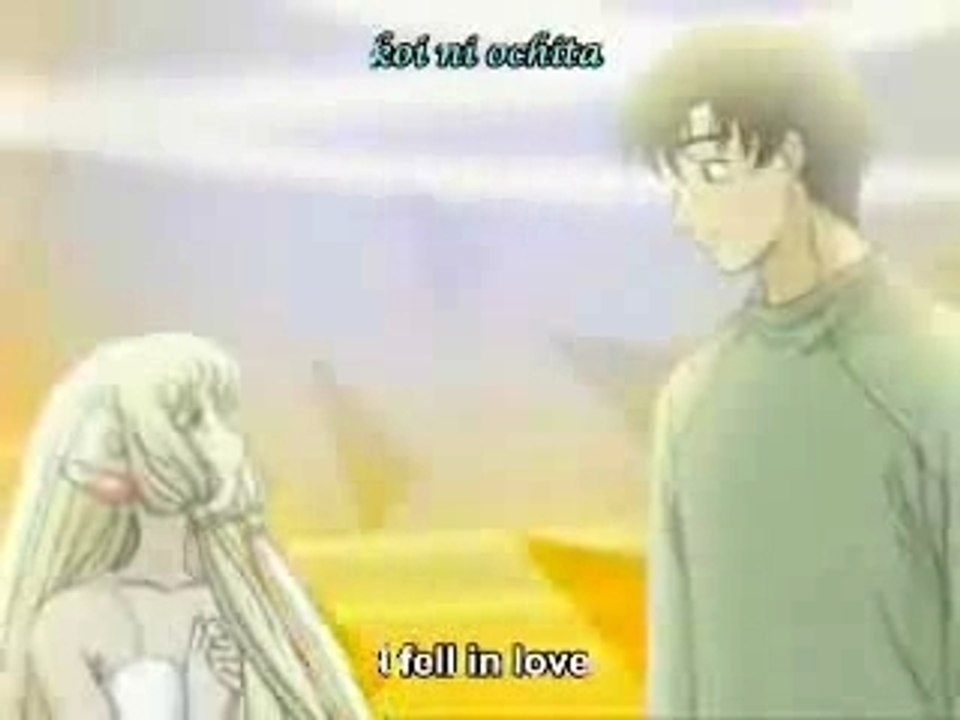 chobits video generique