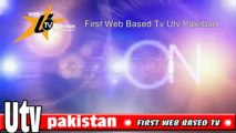 Coming Soon Utv Pakistan (Ceo Tahseen Kamal)