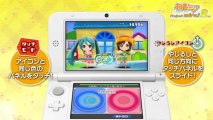 Hatsune Miku : Project Mirai 2 (3DS) - Trailer 01 - Koneko no Paya Paya