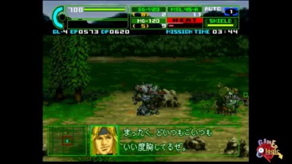 Import Bōken # 5: Assault Suits Leynos 2 (Sega Saturn)
