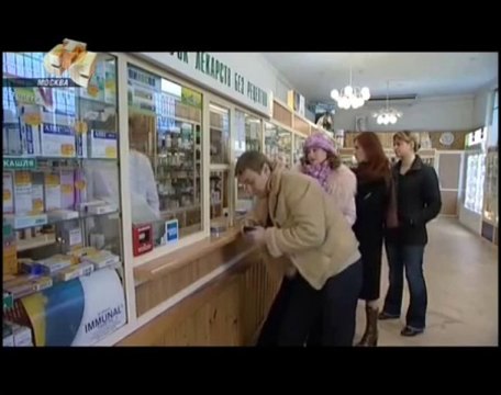 Ζήτησε από τον φαρμακοποιό 3 πpοφυλακτικά... αλλά με αυτό που ακολούθησε τον άφησε τον άνθρωπο με το στόμα ανοιχτό.....