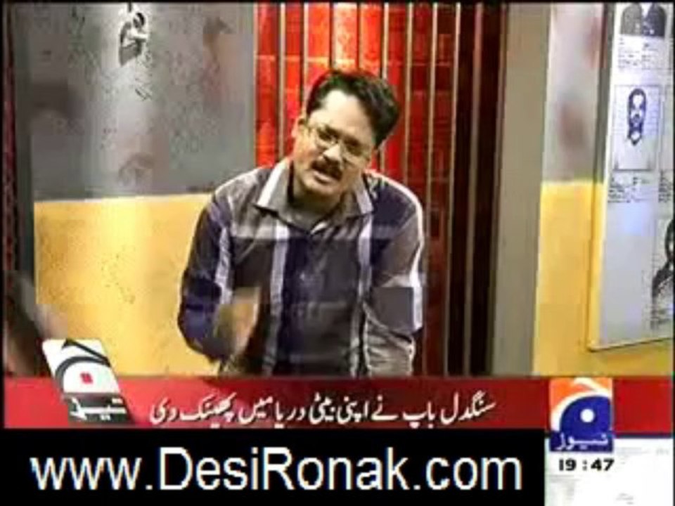 fir 10