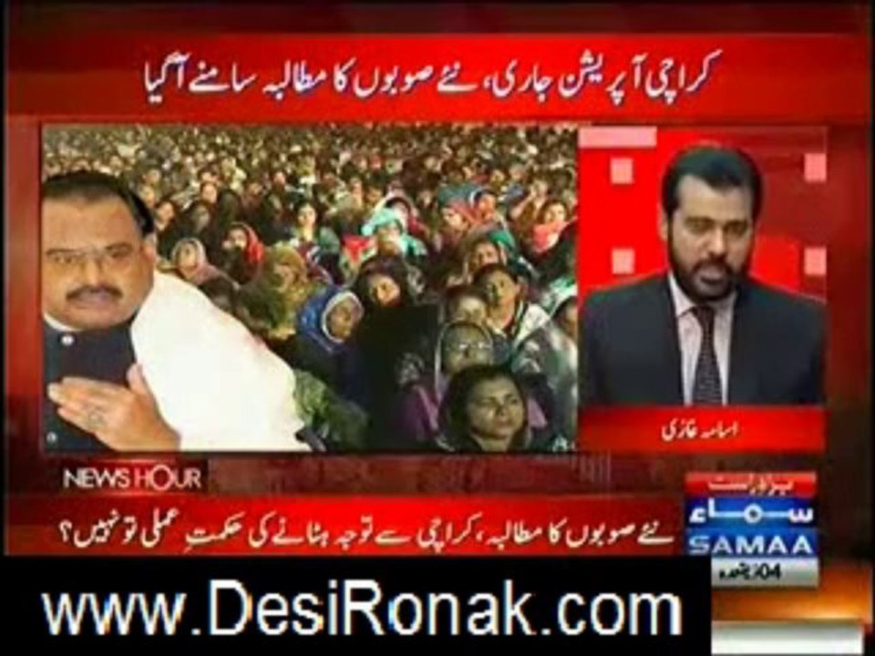 news hour 10
