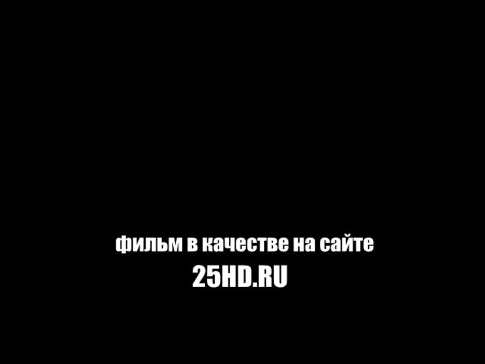 будем Притворись моим парнем смотреть онлайн в хорошем качестве тут - franouspassa