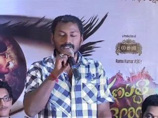 Ganapati Bappa Morya Movie Press Meet