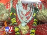 Tv9 Gujarat - Diamond studded Ganpati Bappa in Surat