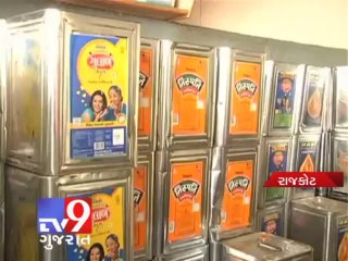 Tv9 Gujarat - Price of groundnut oil drops