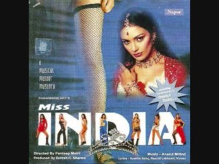 Dance Baby -  Miss India: The Mystery (2003) Full Song