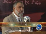 Wind Of Change (Dr. Saeed Akhtar) EP03