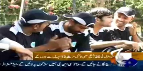 MOL Super 8 T-20 Cricket Challenge for the Physically Handicapped 2013 Islamabad vs karachi