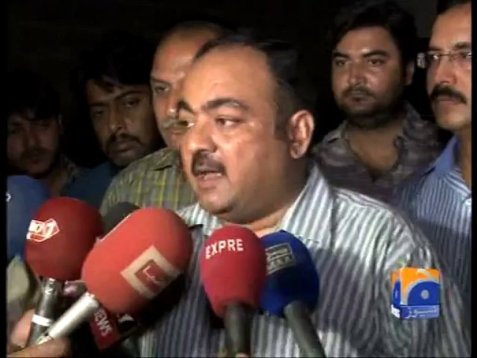 Former MPA Arrest-11 Sep 2013