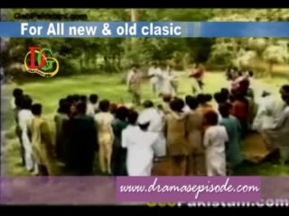 Chand Grahan Part 24