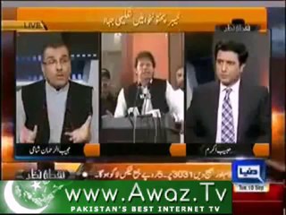 We have to appreciate Imran Khan, his concepts are clear how nations are built - Shami