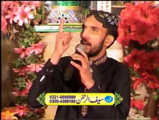 naqabat saif (Hussain zinda baad)