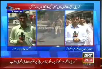 Bulletin - 1200 - Wednesday - 11 - Sept - 2013