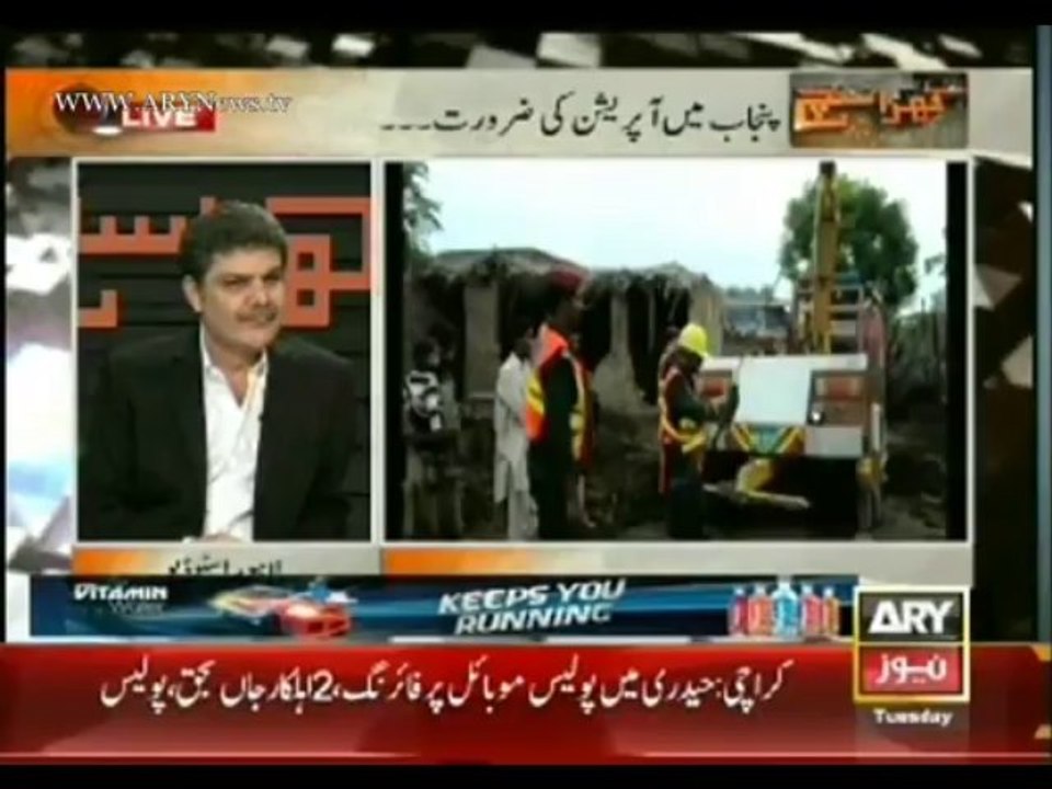 Khara Such  10 Sept 2013
